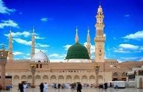 حضرت محمدﷺ اور مدنی معاشرے کا استحکام