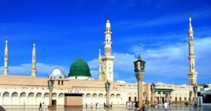 حضرت محمدﷺ  سے محبت و اطاعت